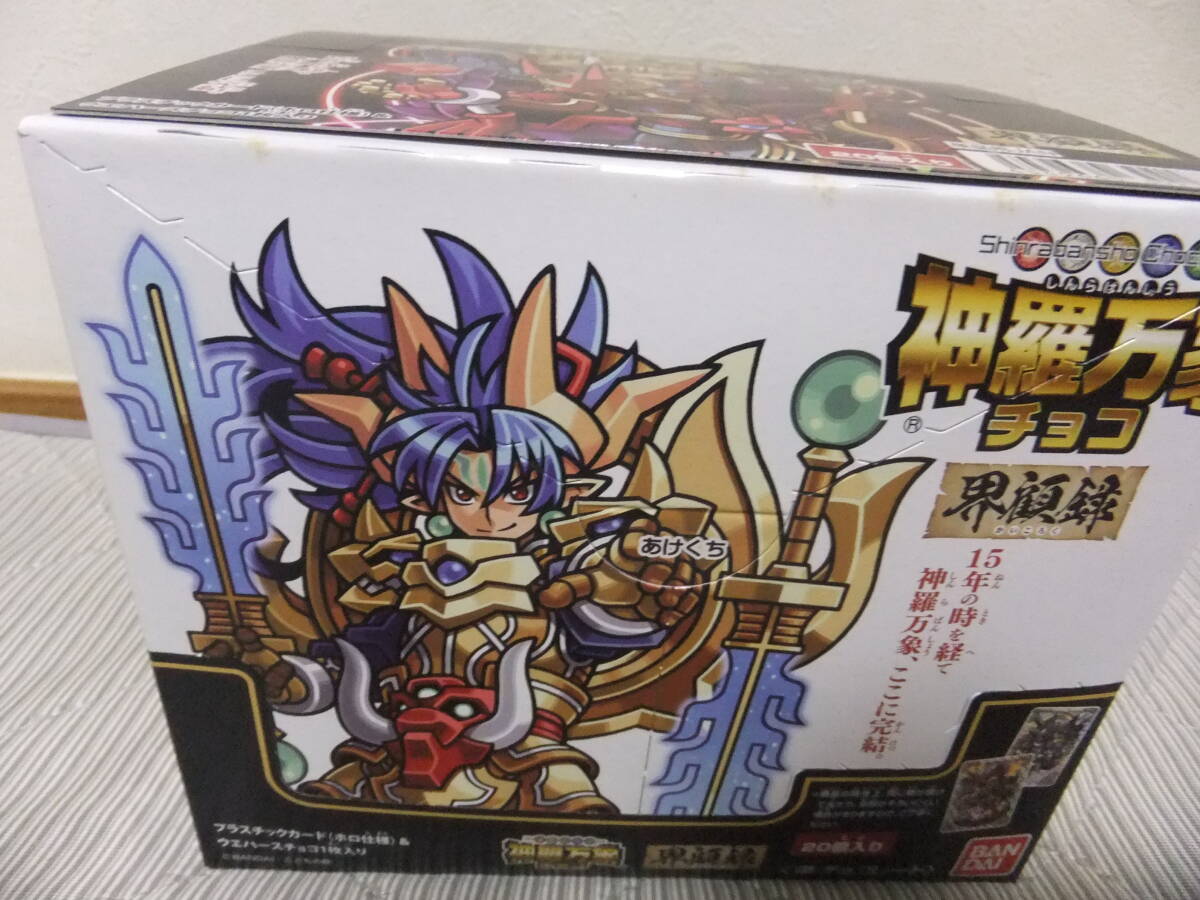 幻魔戦鬼テスタロス 神羅万象 - 神羅万象 - 神羅万象 幻魔戦鬼テスタロス 神羅万象 - 神羅万象 - 神羅万象