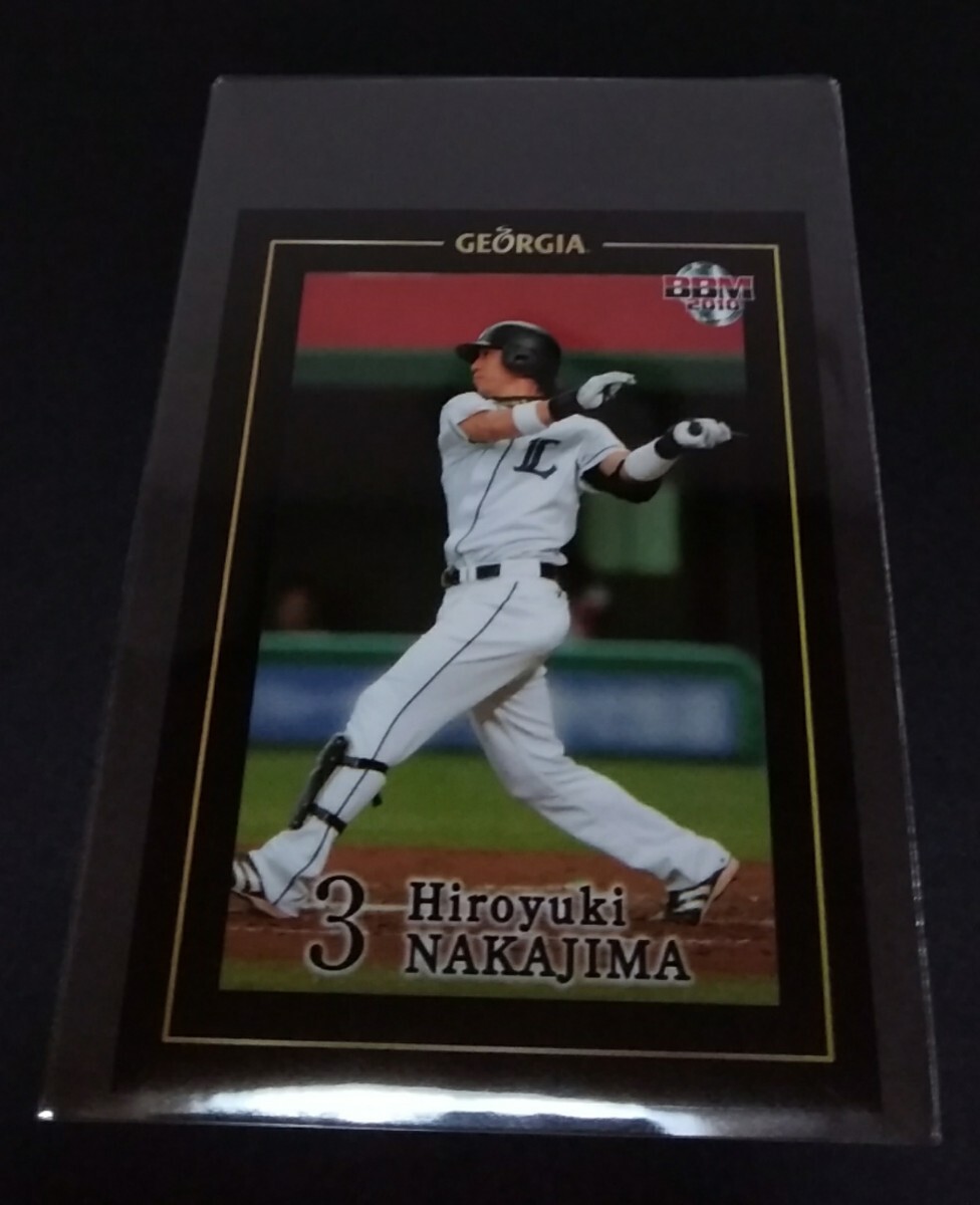2010年BBM GEORGIA 中島裕之(西武)ジョージアセレクト。No,029。(縦７cm 橫５cm)
