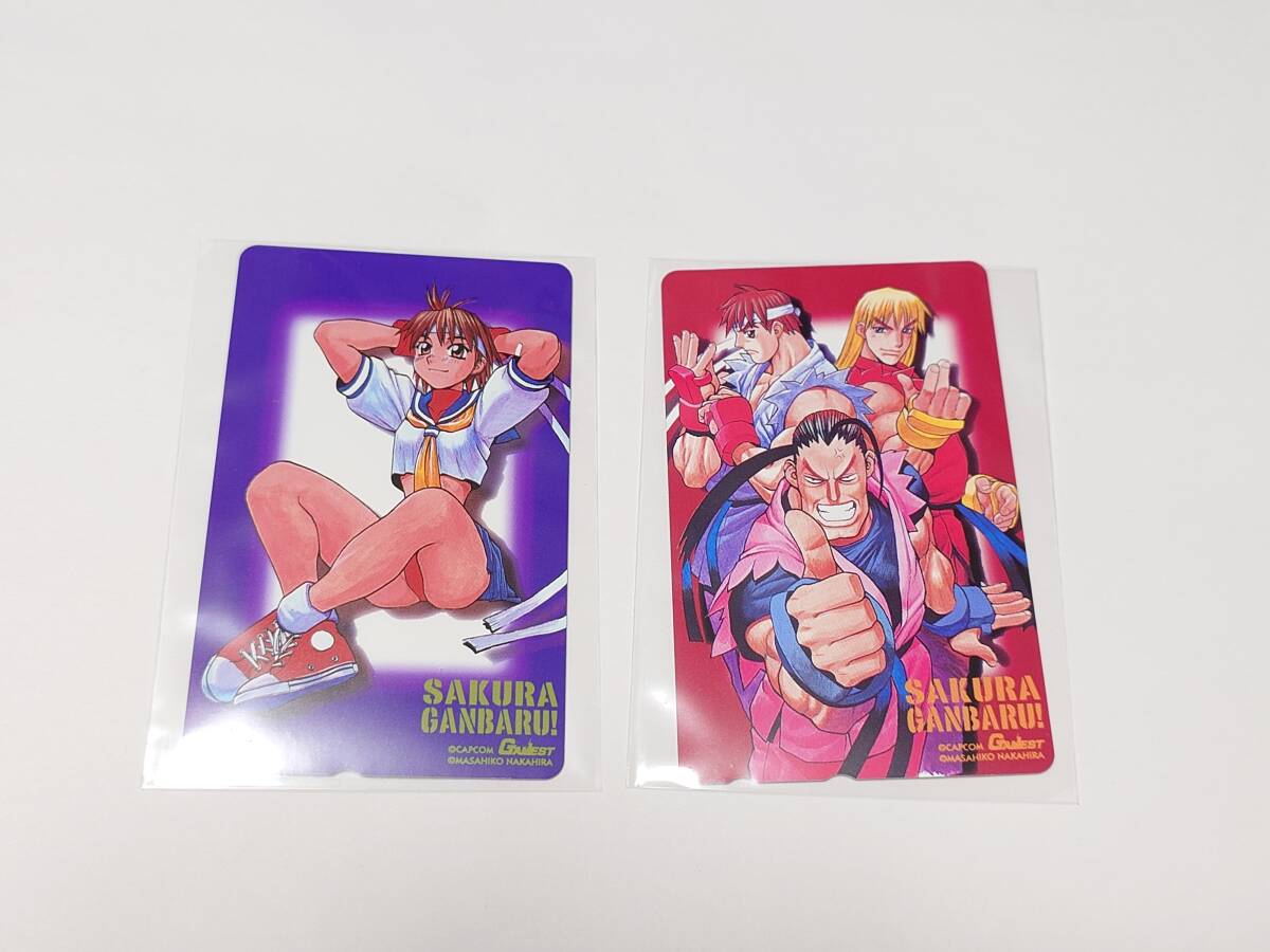 ★美品!さくらがんばる! テレホンカード2枚セット!ゲーメスト 中平正彦★