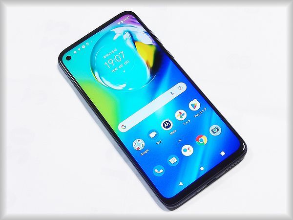 送料無料 / 状態良好 / Motorola moto G8 Power / SIMフリー スマホ / 中古品