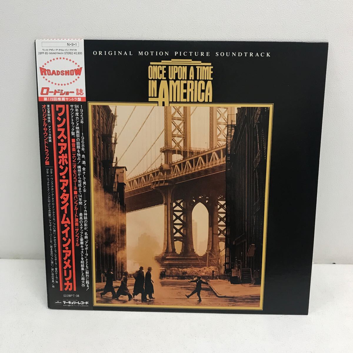 I1007A7 ワンス ・アポン ・ア・タイム ・イン ・アメリカ ONCE UPON A TIME IN AMERICA LP レコード 帯付 28PP-85 マーキュリー サントラ