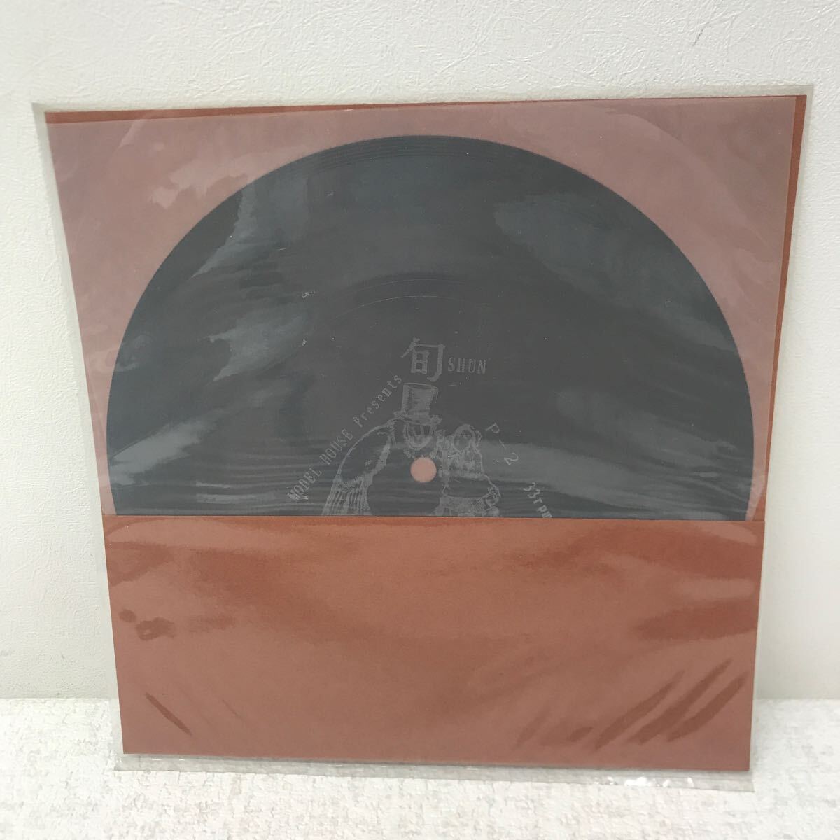 旬 II – 1778-1985 P-MODEL 平沢進 ソノシート レコード