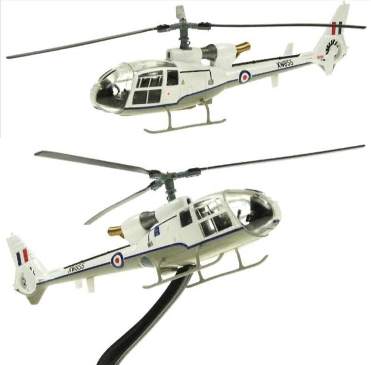 希少 未使用新品 Aviation72 アビエーション72 1/72 ウエストランド ガゼル イギリス空軍 HCC4 XW855 ヘリコプター ダイキャスト完成品