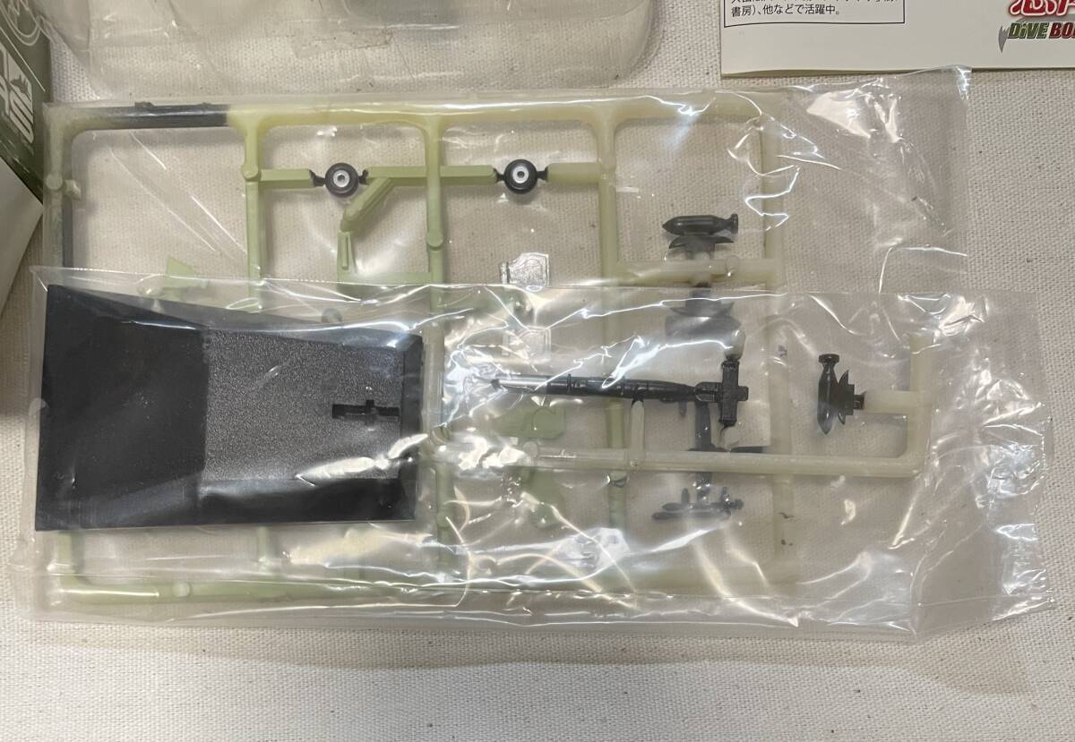 送料390円〜 激レア ブリスター未開封品 カフェレオ 急降下爆撃 1/144 シークレット ワイバーン S.4 イギリス空軍 コレクション