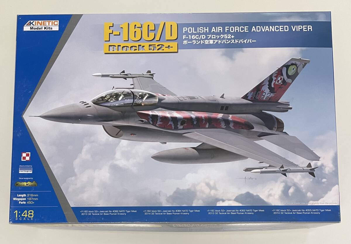 ☆ KINETIC キネティック 1/48 ポーランド空軍 F-16D ブロック52
