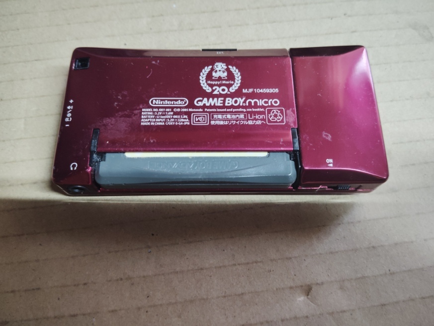 ◇◇動作品 任天堂 ゲームボーイミクロ【OXY-001】ブルー本体+ ◇◇動作品 任天堂 ゲームボーイミクロ【OXY-001】ブルー本体+