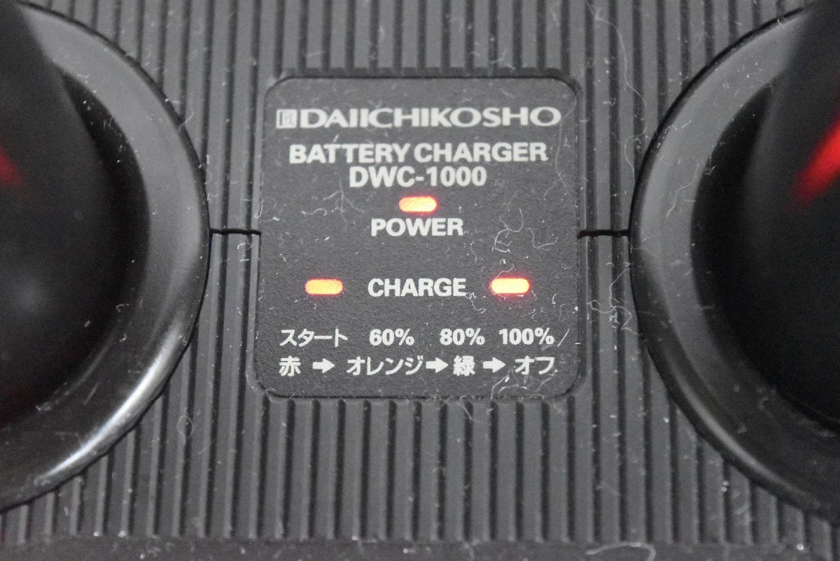 第一興商 DAM DWR-1000 ワイヤレスマイク（第一興商 DAM