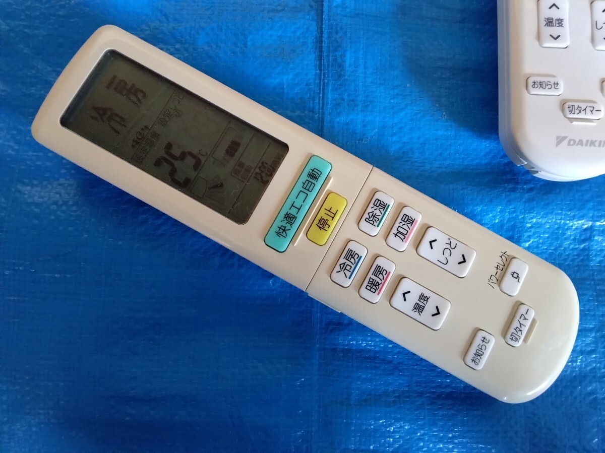 ダイキン　リモコン　ＡＲＣ４７２Ａ１１　3509