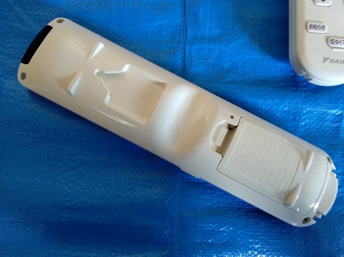 ダイキン　リモコン　ＡＲＣ４７２Ａ１１　3509