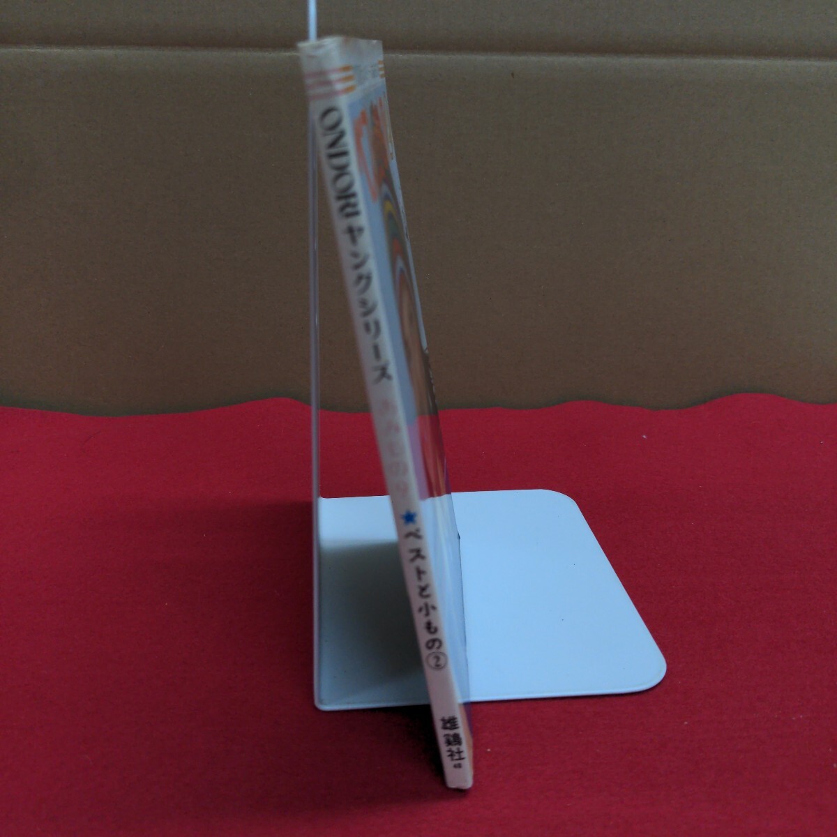 item_image_3