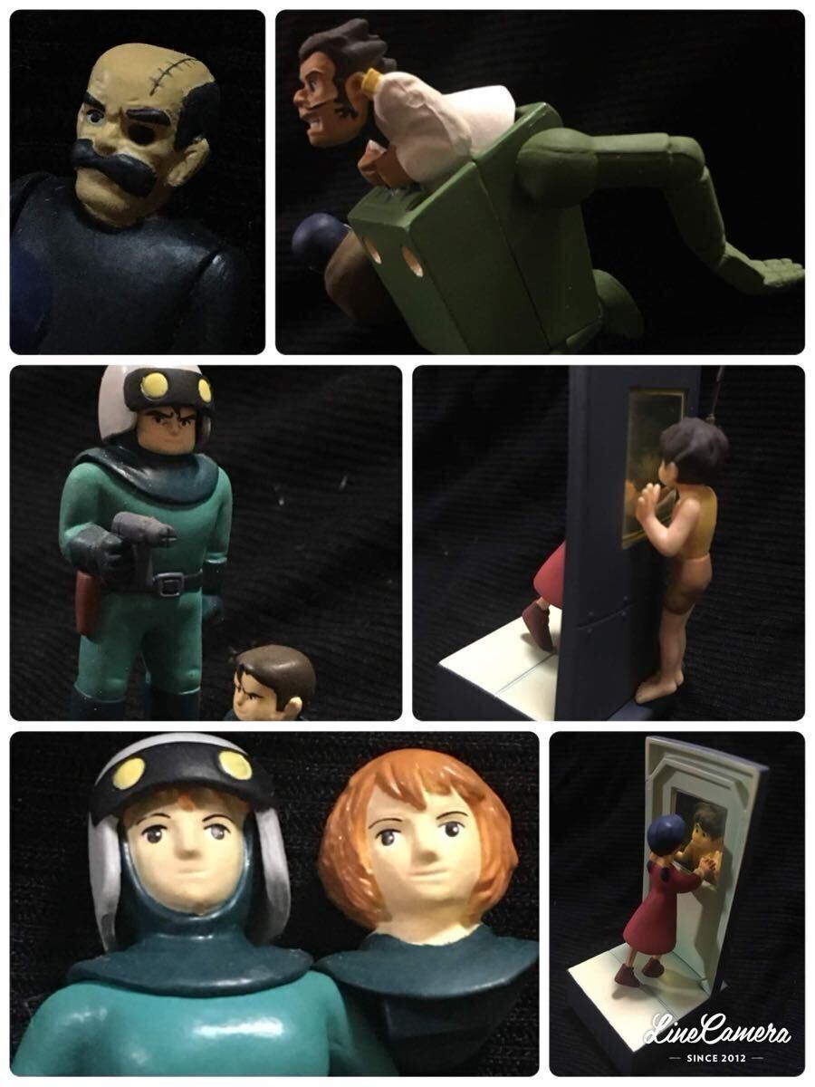 レプカ?モンスリー頭部3パターン取替え可