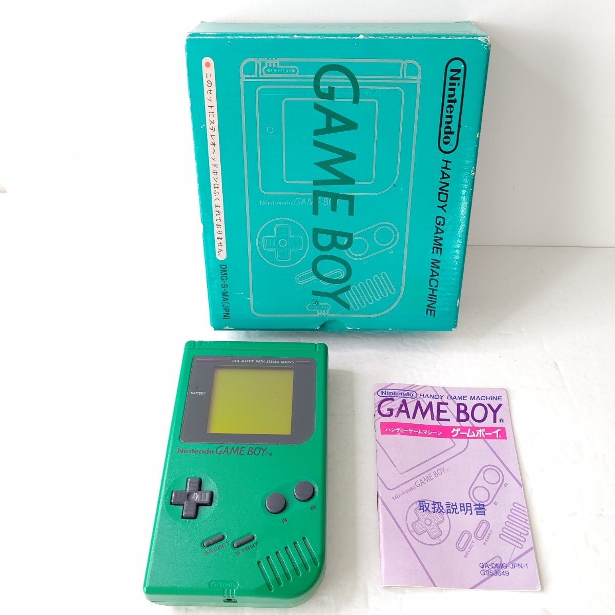 Nintendo ゲームボーイブロス グリーン 美品 任天堂 ゲーム機 Nintendo ゲームボーイブロス グリーン 美品 任天堂 ゲーム機