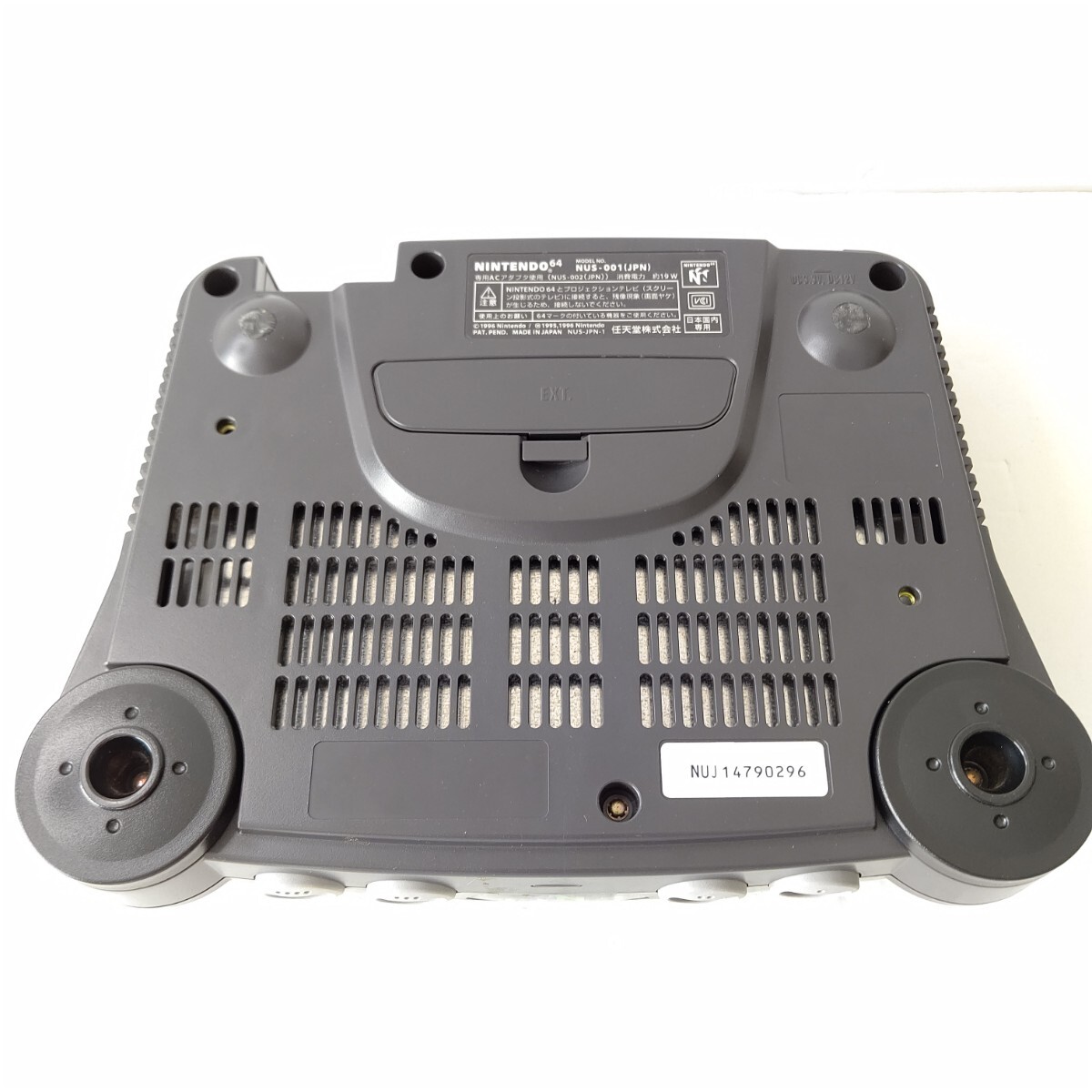 Nintendo ニンテンドー64 美品 ブラック グレー 任天堂 ゲーム機 Nintendo ニンテンドー64 美品 ブラック グレー 任天堂 ゲーム機
