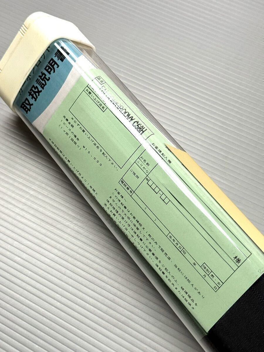 新品未使用】ファルコン グルービーFALCON GROOVY C58H