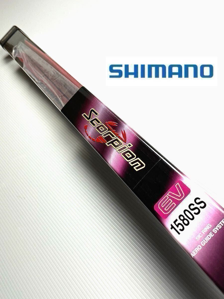 イカ角投入器 60mm 角パイプ オーダー受けます 検) ダイワ DAIWA イカ角投入器 60mm 角パイプ オーダー受けます 検) ダイワ DAIWA