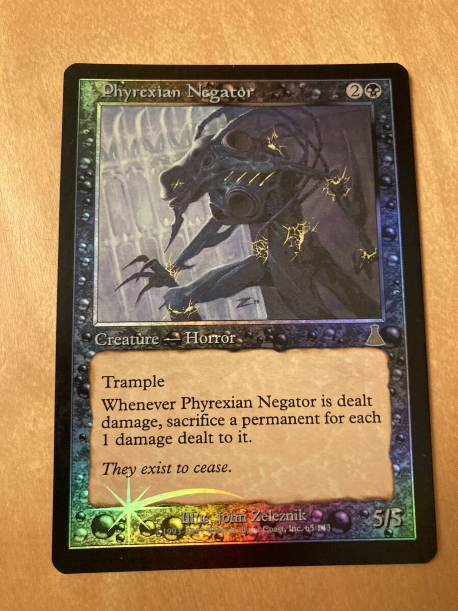 MTG ファイレクシアの抹殺者 foil|マジック:ザ・ギャザリング MTG ファイレクシアの抹殺者 foil|マジック:ザ・ギャザリング