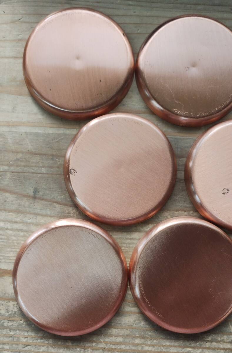 銅制　コースター　小物入れ　8枚　Fantasy MADE IN CANADA