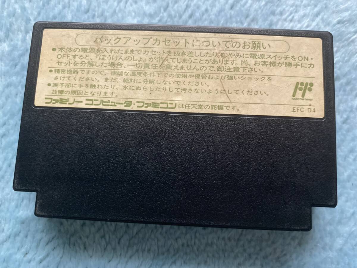 item_image_2