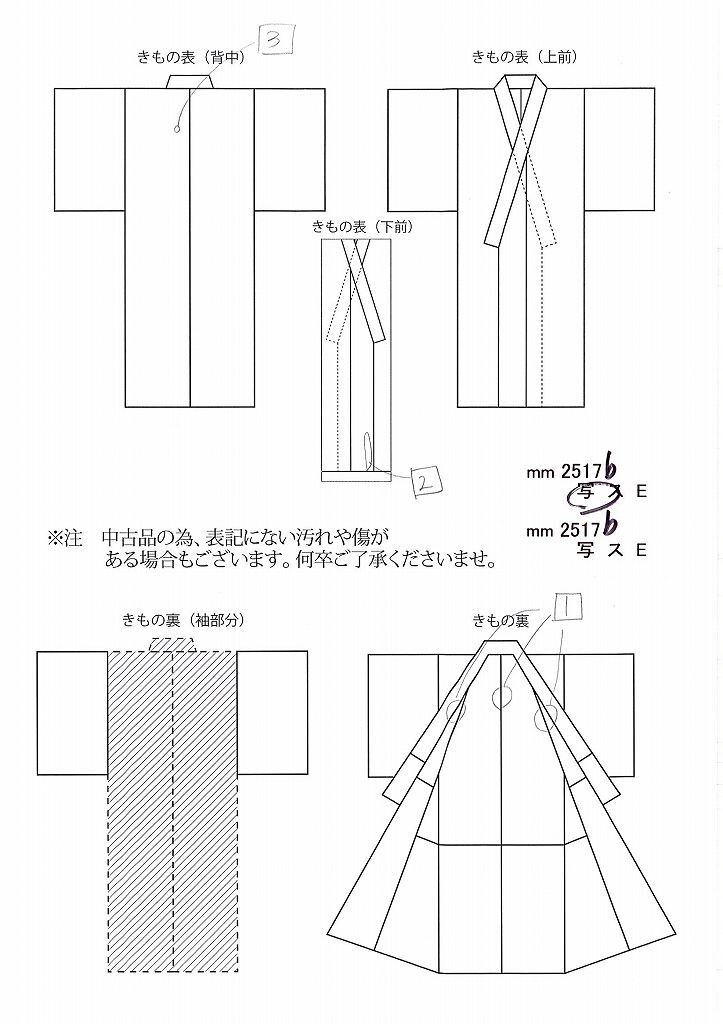 item_image_4