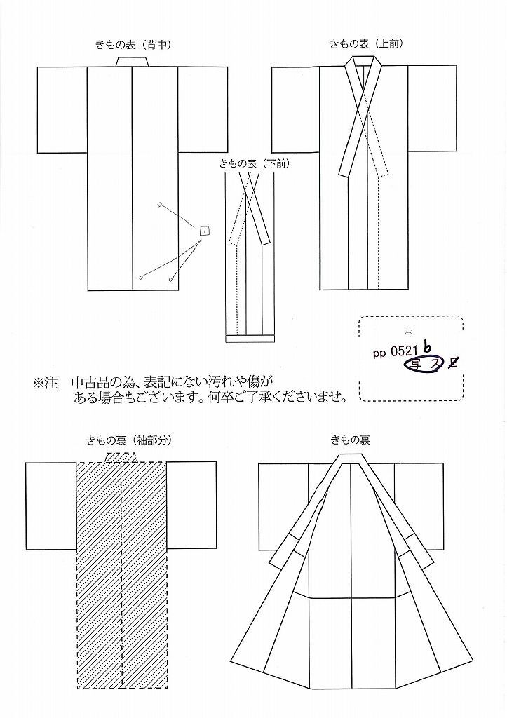 item_image_4