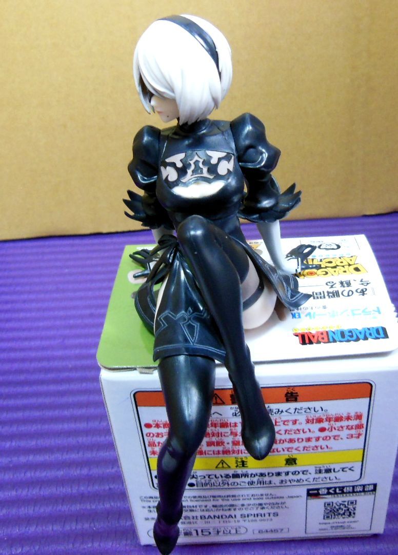 NieR:Automata(ニーアオートマタ) Ver1.1a ぬーどるストッパー NieR:Automata(ニーアオートマタ) Ver1.1a ぬーどるストッパー