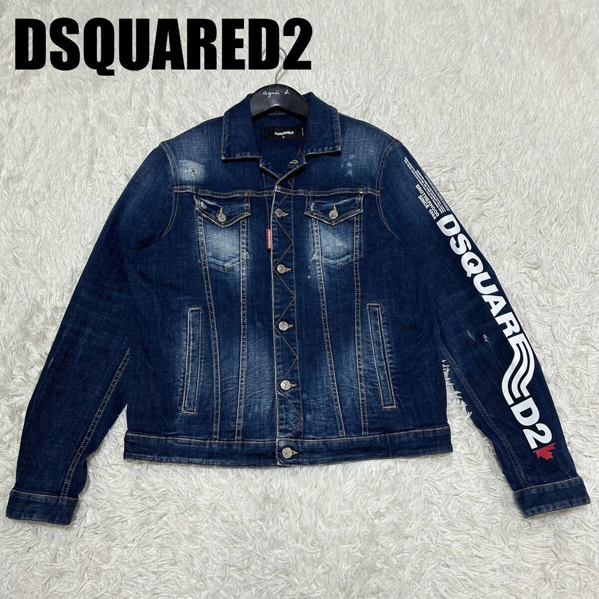 Yahoo!オークション - DSQUARED2 D2Line Dan Denim Jacket D2 Yahoo!オークション - DSQUARED2 D2Line Dan Denim Jacket D2