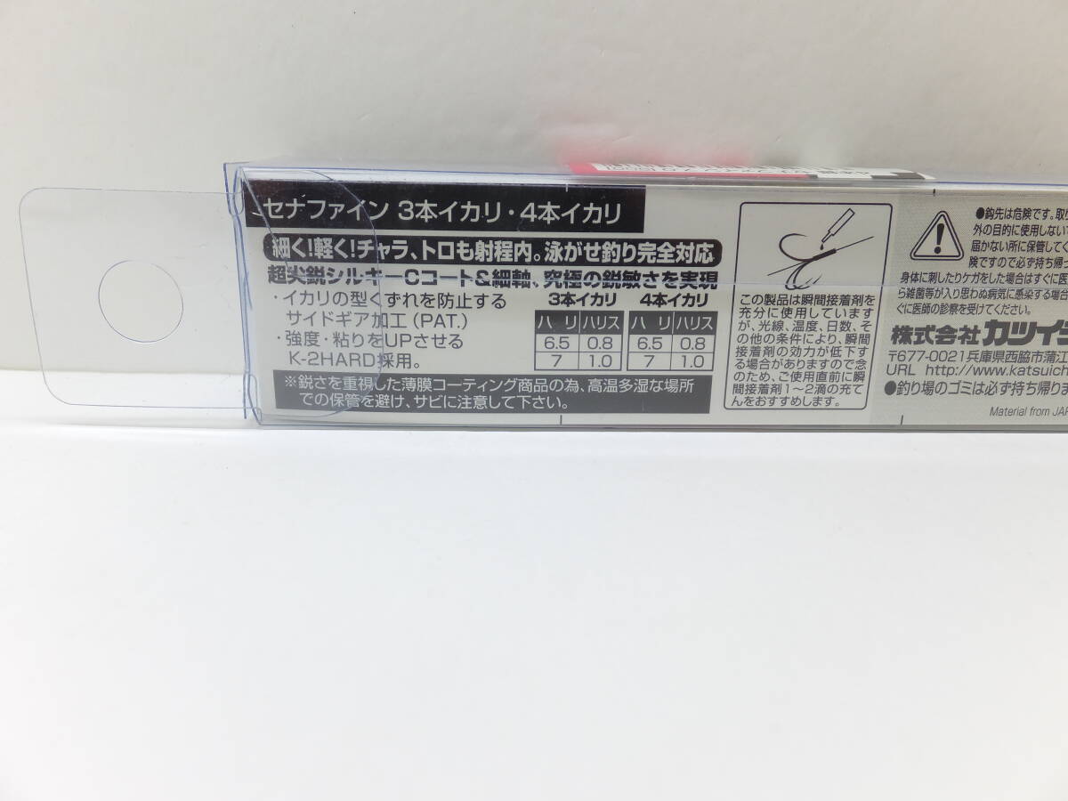 item_image_3