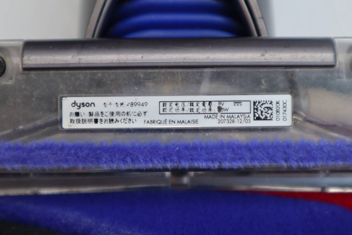 Yahoo!オークション - E7824 Y ダイソン Dyson SV21 掃除機 Yahoo!オークション - E7824 Y ダイソン Dyson SV21 掃除機