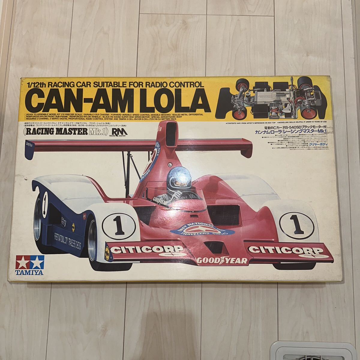 小鹿　タミヤ　1/12 カンナムローラ　レーシングマスターMk1