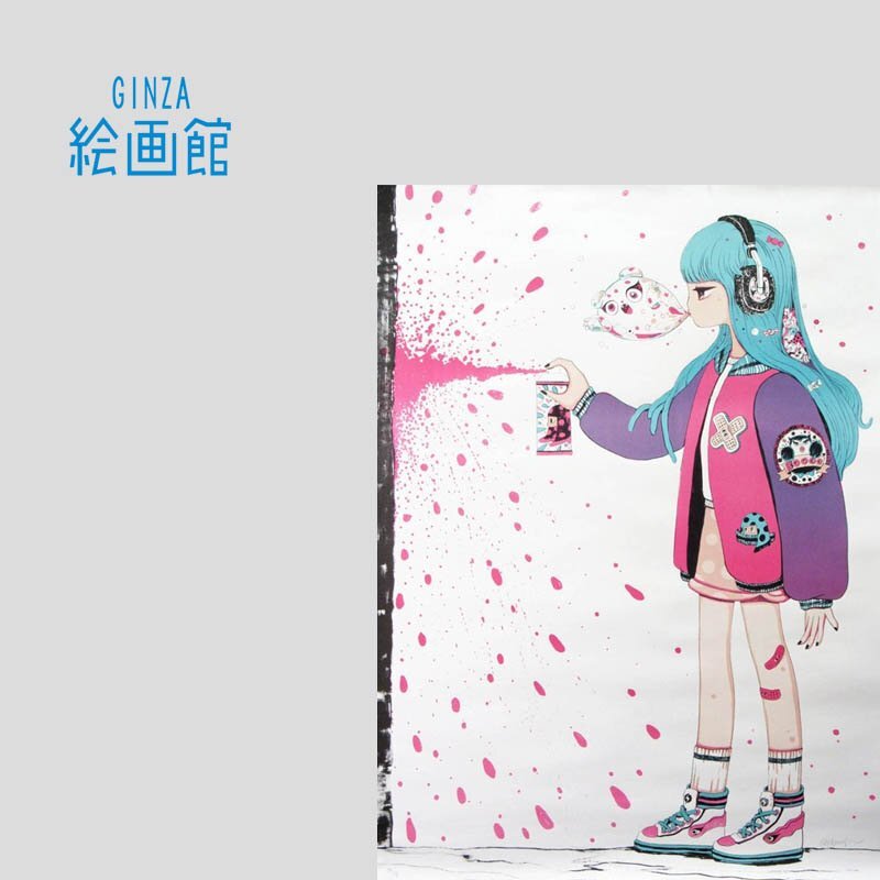Yahoo!オークション - 【GINZA絵画館】STICKYMONGER リトグラフ Yahoo!オークション - 【GINZA絵画館】STICKYMONGER リトグラフ