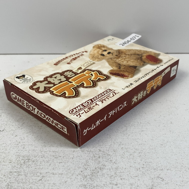 GBA 大好きテディ通常 【動(dòng)作確認(rèn)済】 【送料一律500円】 【即日発送】 2404-071