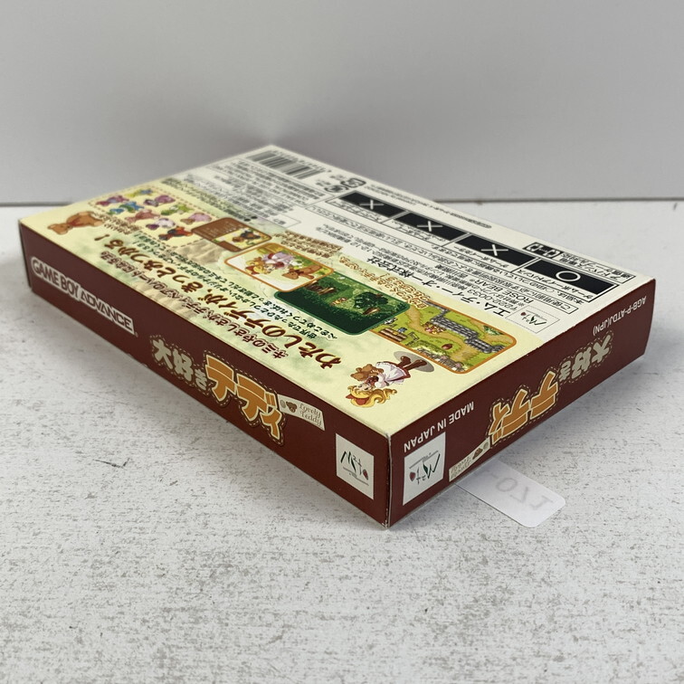 GBA 大好きテディ通常 【動(dòng)作確認(rèn)済】 【送料一律500円】 【即日発送】 2404-071