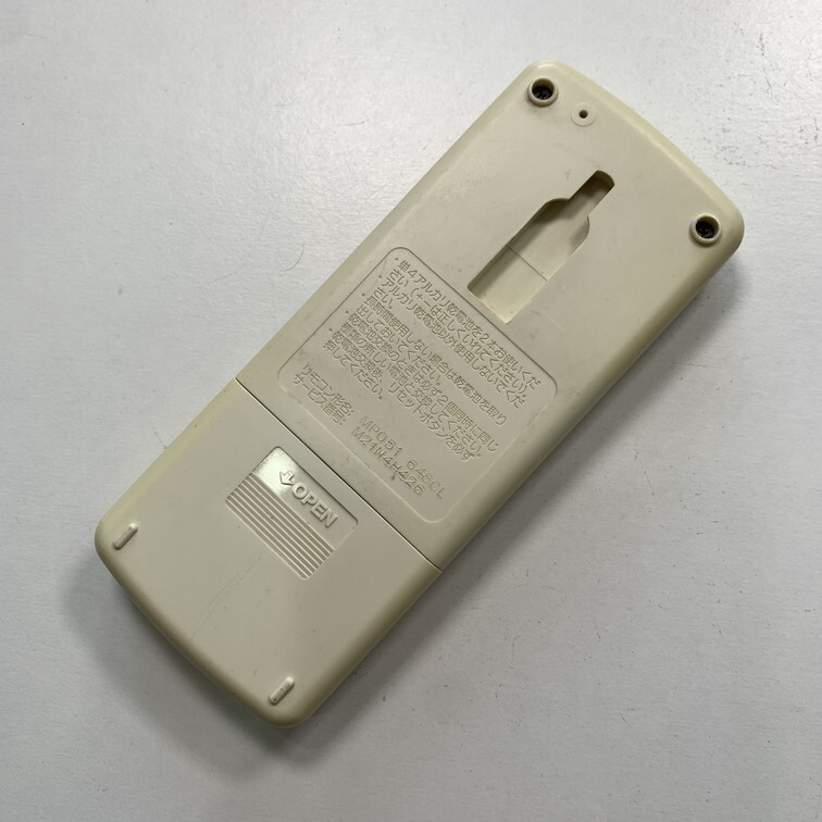 C1H936 [ postage 250 jpy ] air conditioner remote control / Mitsubishi MITSUBISHI MP051 operation verification ending * immediately shipping *