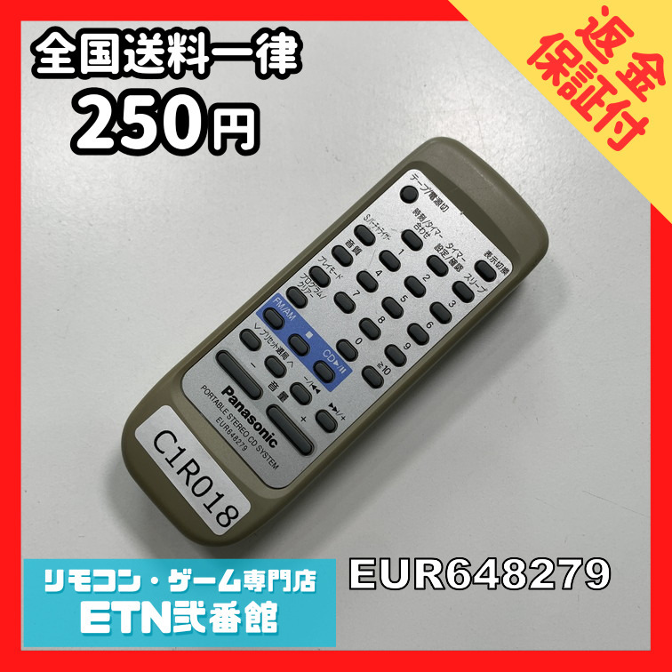 item_image_1