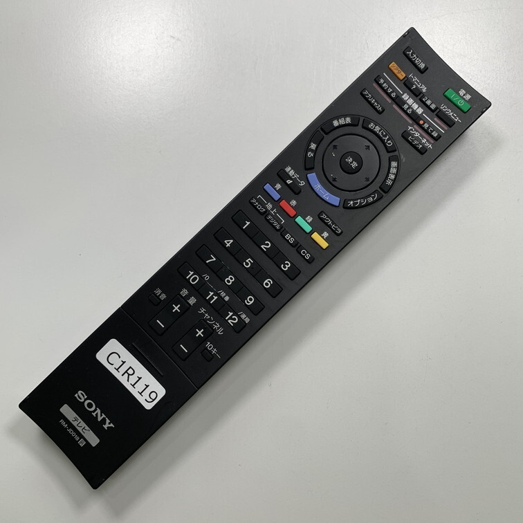 item_image_2