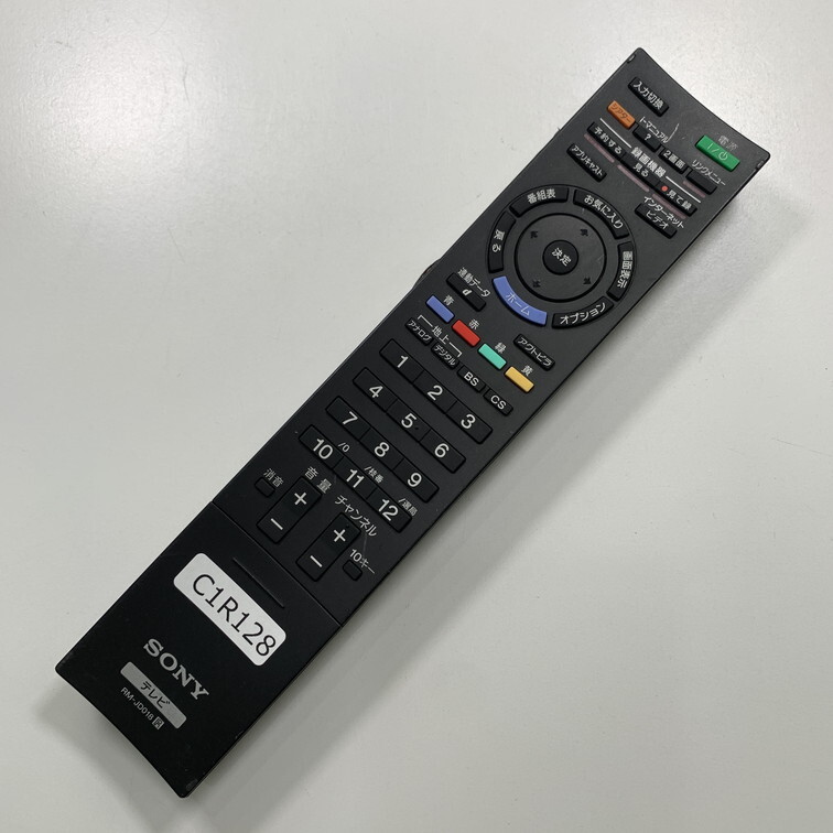 item_image_2