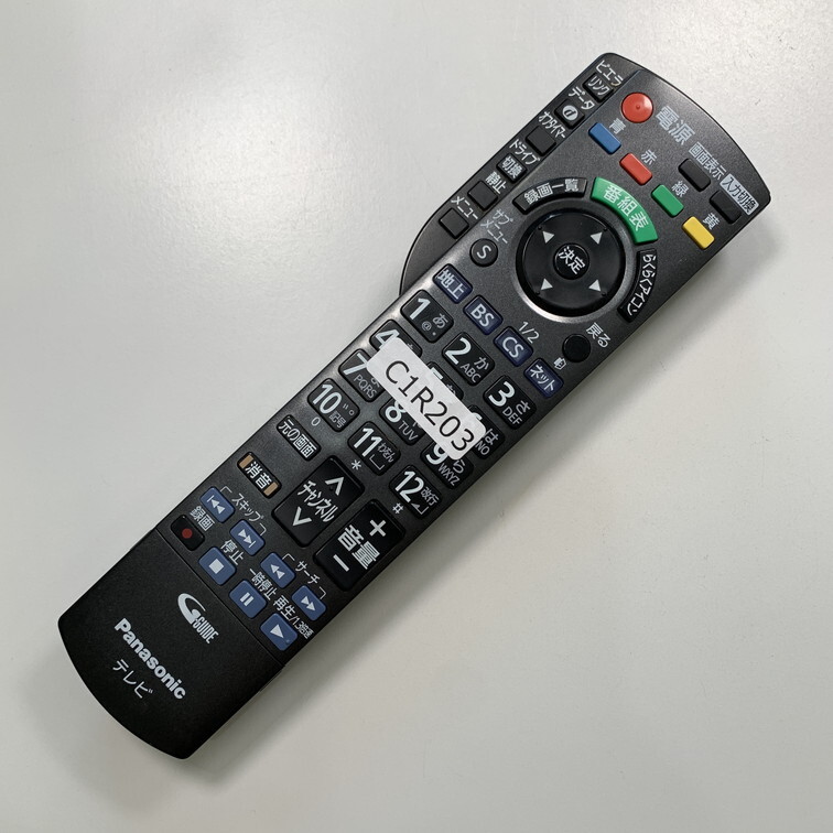 item_image_2