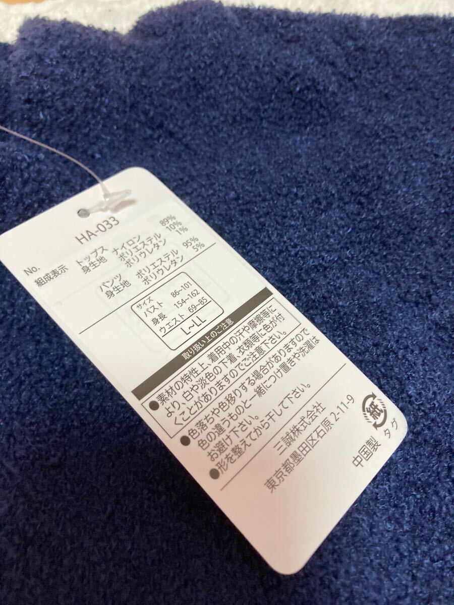 item_image_9