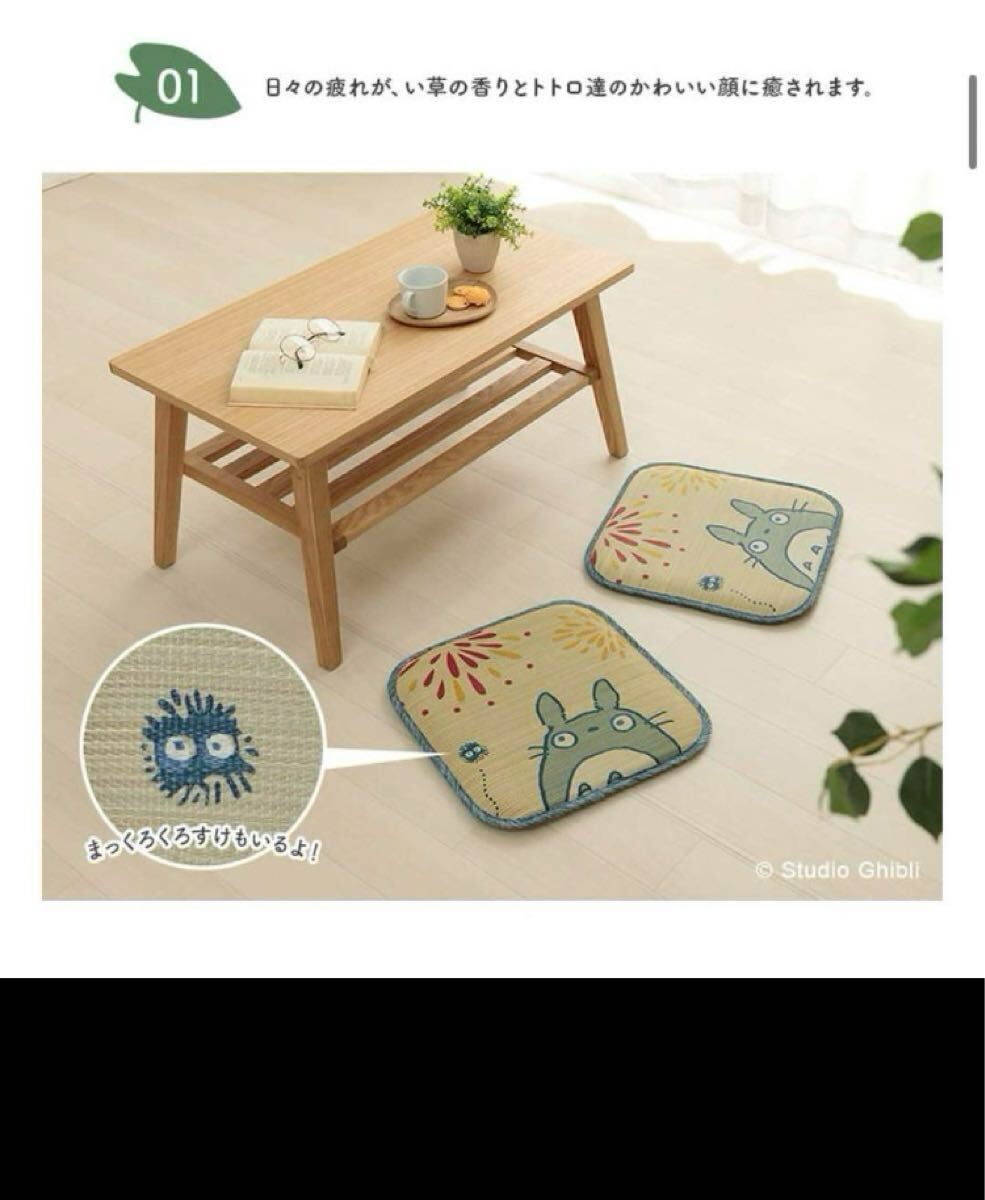 item_image_9