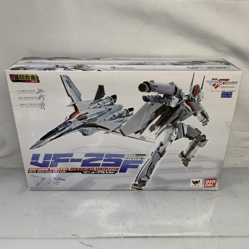 【中古】開封)DX超合金 VF-25Fメサイア(アルト)リニューアル[240091363517]