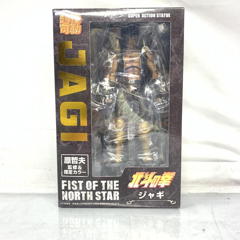 中古品】Marmit マーミット ビニパラベビー ウルトラQ 登場 中古品】Marmit マーミット ビニパラベビー ウルトラQ 登場