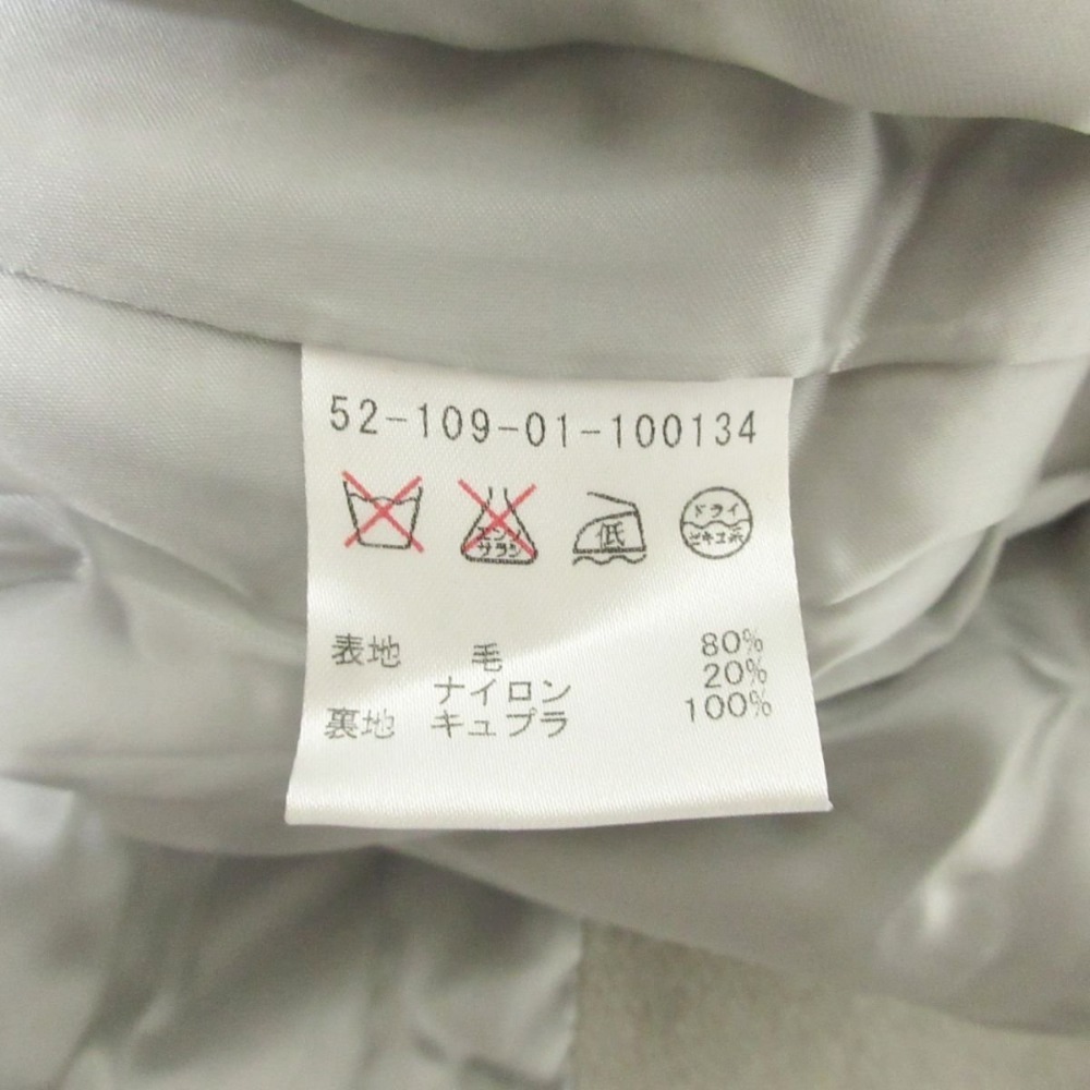 item_image_8
