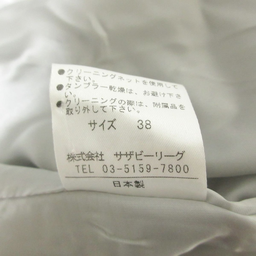 item_image_9