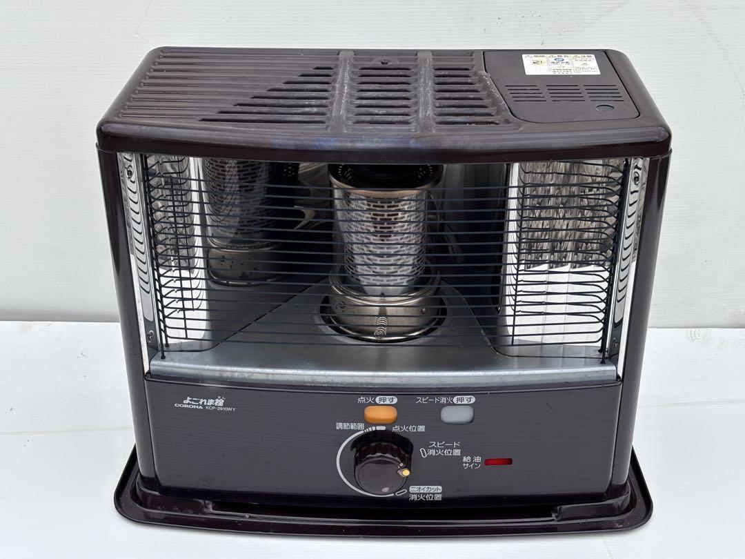 中古】 ペットボトル専用 急速 湯沸器 最大2L お湯 沸かす 中古】 ペットボトル専用 急速 湯沸器 最大2L お湯 沸かす
