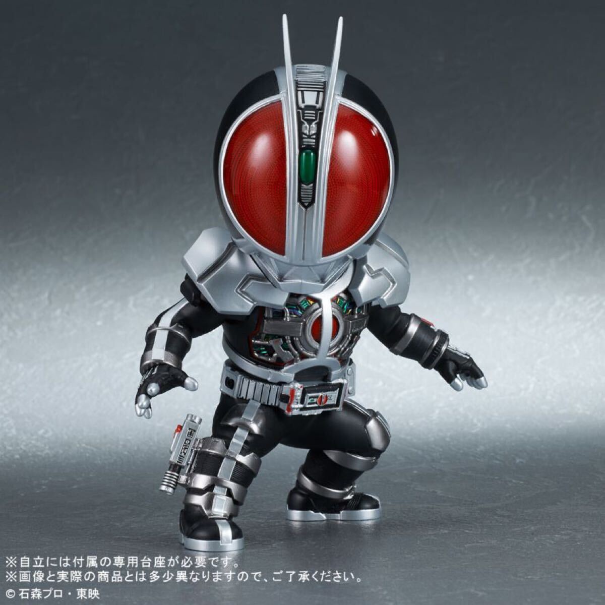 仮面ライダー555(ファイズ) アクセルフォーム かたう 色紙 仮面ライダー555(ファイズ) アクセルフォーム かたう 色紙
