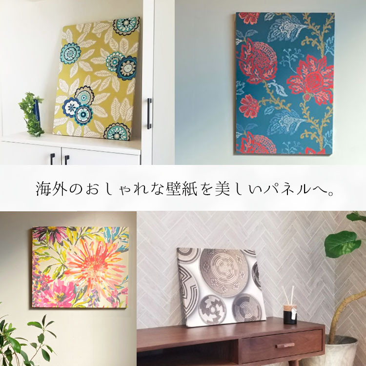 アートパネル（アートボード、インテリアパネル）サイザル麻 アフリカンバスケット Mサイズ / W45cm×D38cm（厚み2cm）