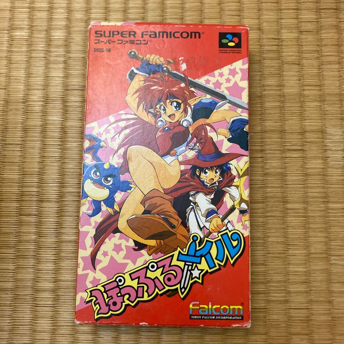 SFC ぽっぷるメイル① 箱説ハガキ スーパーファミコン レア|ゲーム SFC ぽっぷるメイル① 箱説ハガキ スーパーファミコン レア|ゲーム