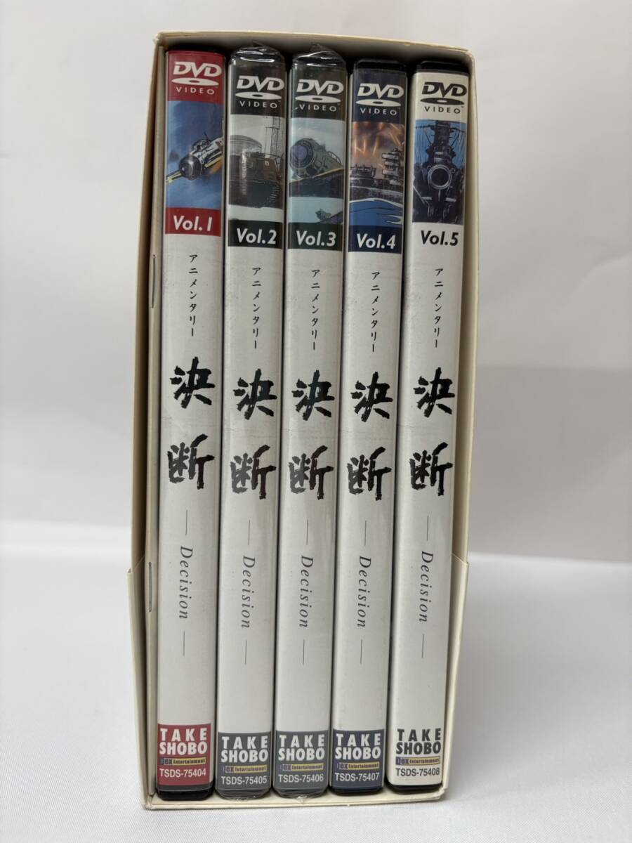アニメンタリー 決断 DVD-BOX〈5枚組〉|CD・DVD・ブルーレイ アニメンタリー 決断 DVD-BOX〈5枚組〉|CD・DVD・ブルーレイ