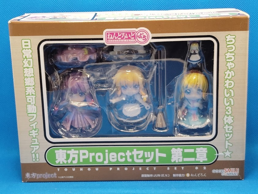 アール・クルー・ベスト2 アコースティック・ギター・シリーズ 富塚章 ＴＡＢ譜 ☆ アールクルー ギタースコア ベスト 富塚章 Earl Klugh