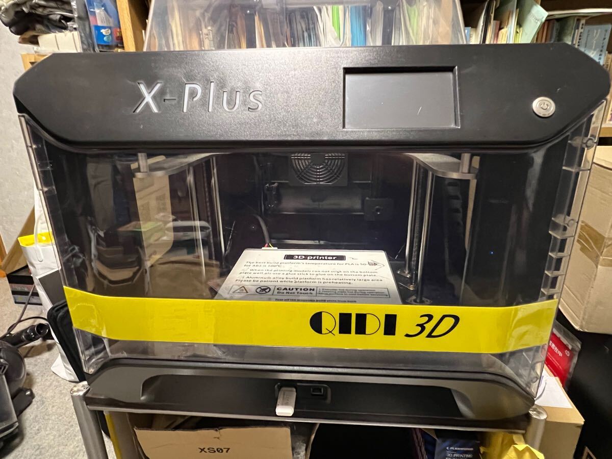 3Dプリンター　QIDI X-Plus 中古品
